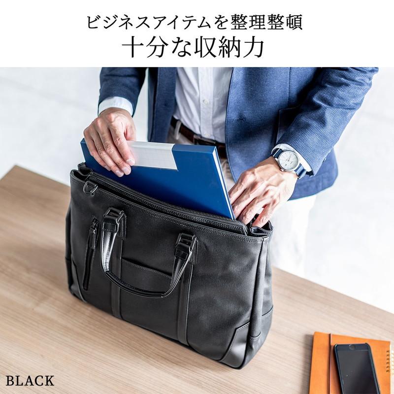 SANWA SUPPLY ビジネスバッグ 日本製 倉敷帆布 ブリーフケース SANWA SUPPLY ビジネスバッグ 日本製 倉敷帆布 ブリーフケース