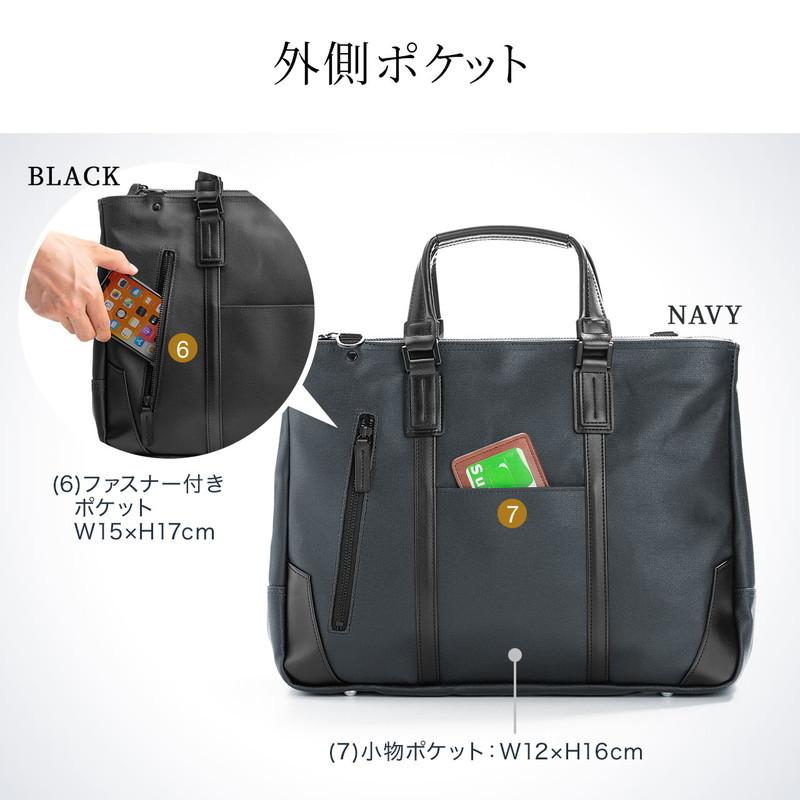 SANWA SUPPLY ビジネスバッグ 日本製 倉敷帆布 ブリーフケース SANWA SUPPLY ビジネスバッグ 日本製 倉敷帆布 ブリーフケース