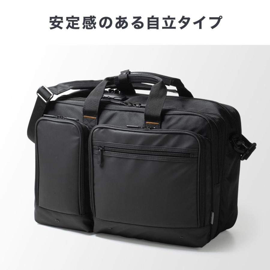 ビジネスバッグ リュック ショルダー 大容量 ブラック 28.3リットル EZ2-BAG171BK｜esupply｜17