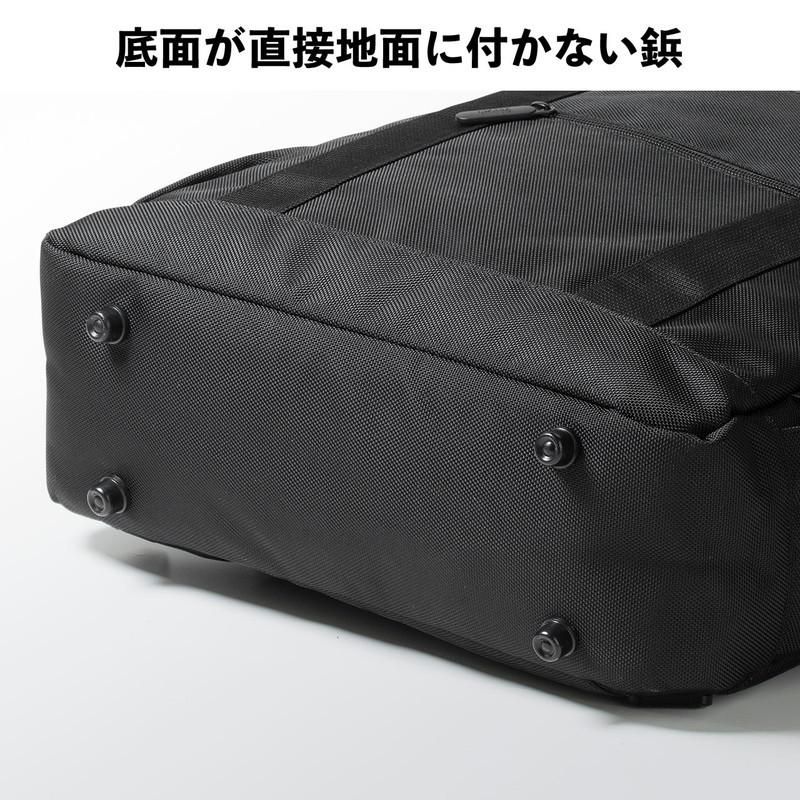 トートバッグ ビジネスバッグ 手持ち ショルダー対応 リュック 肩掛け ブラック EZ2-BAG172BK|esupply|08