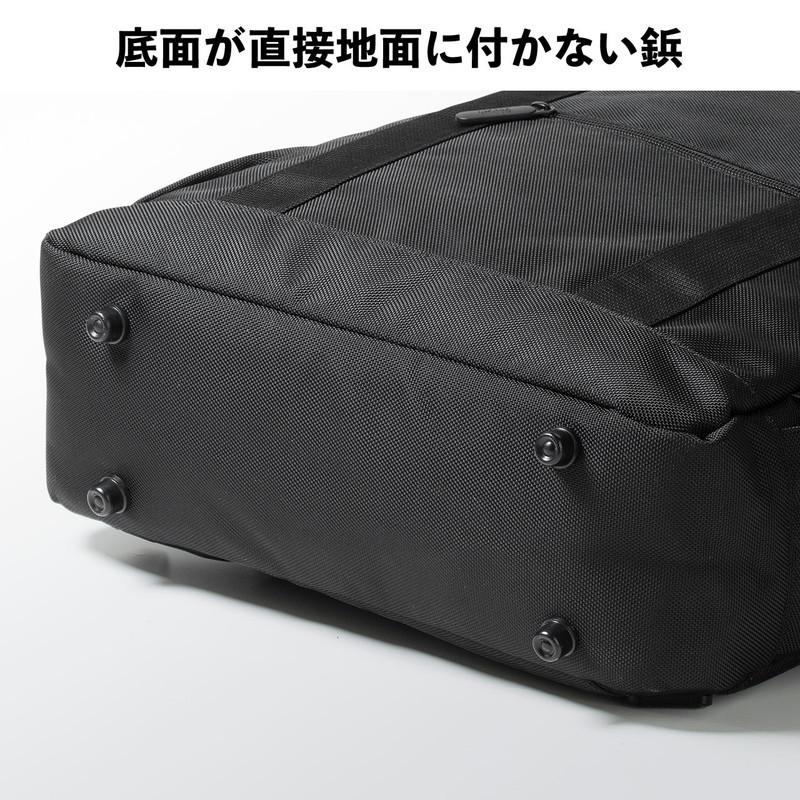 トートバッグ ビジネスバッグ 手持ち ショルダー対応 リュック 肩掛け ブラック EZ2-BAG172BK｜esupply｜08