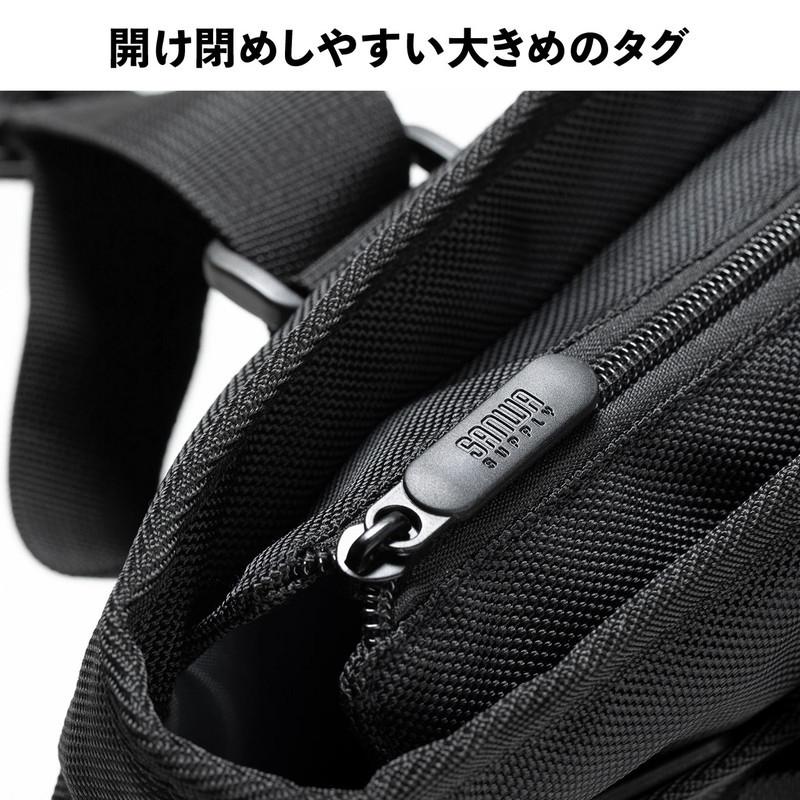 トートバッグ ビジネスバッグ 手持ち ショルダー対応 リュック 肩掛け ブラック EZ2-BAG172BK｜esupply｜09