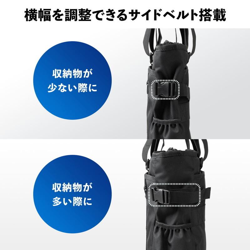 トートバッグ ビジネスバッグ 手持ち ショルダー対応 リュック 肩掛け ブラック EZ2-BAG172BK|esupply|10