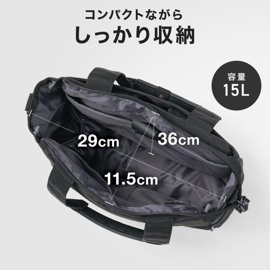 SANWA SUPPLY（サンワサプライ） トートバッグ 3WAY スリム 縦長