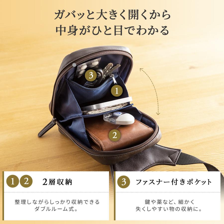SANWA SUPPLY 本革ショルダーバッグ 斜めがけバッグ メンズ SANWA SUPPLY 本革ショルダーバッグ 斜めがけバッグ メンズ