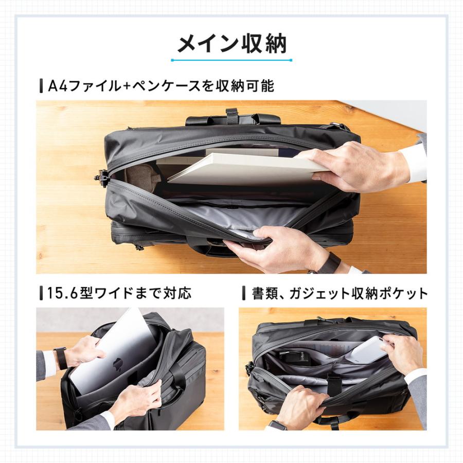 ※sahar様ブラック ビジネスバッグ 3way Amazon.co.jp: [ザリオ] ビジネスバッグ メンズ ビジカジ 大容量