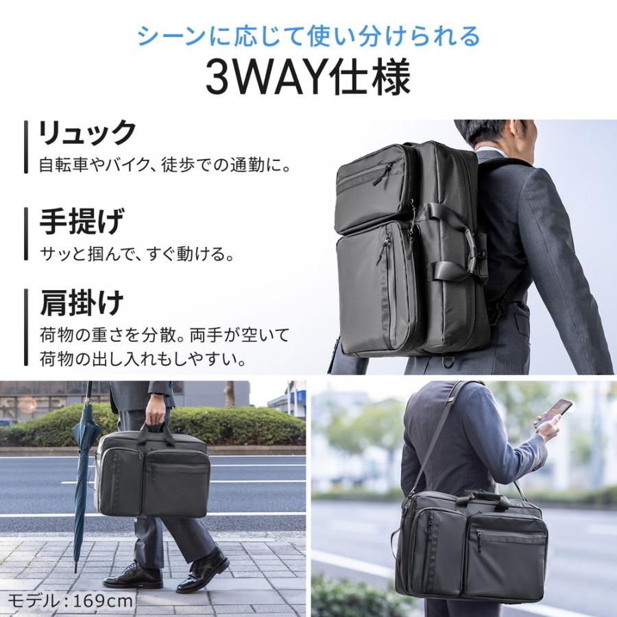 SANWA SUPPLY ビジネスバッグ ビジネスリュック 3WAYバッグ 超 SANWA SUPPLY ビジネスバッグ ビジネスリュック 3WAYバッグ 超