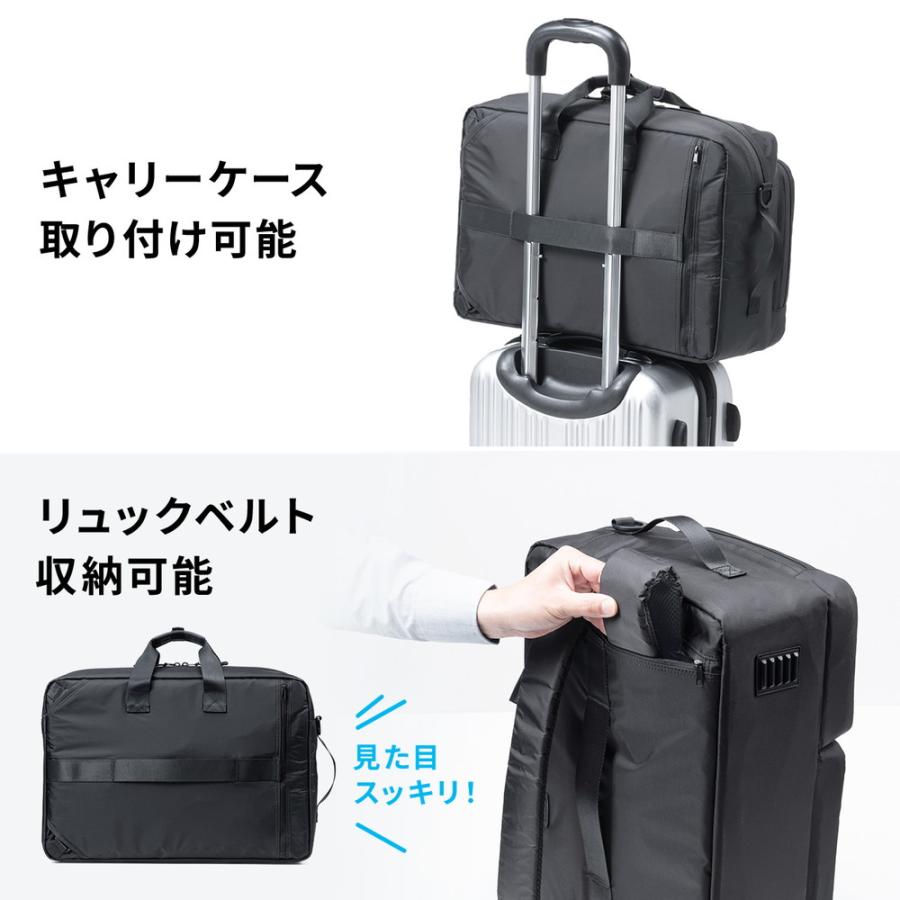 SANWA SUPPLY ビジネスバッグ ビジネスリュック 3WAYバッグ 超 SANWA SUPPLY ビジネスバッグ ビジネスリュック 3WAYバッグ 超