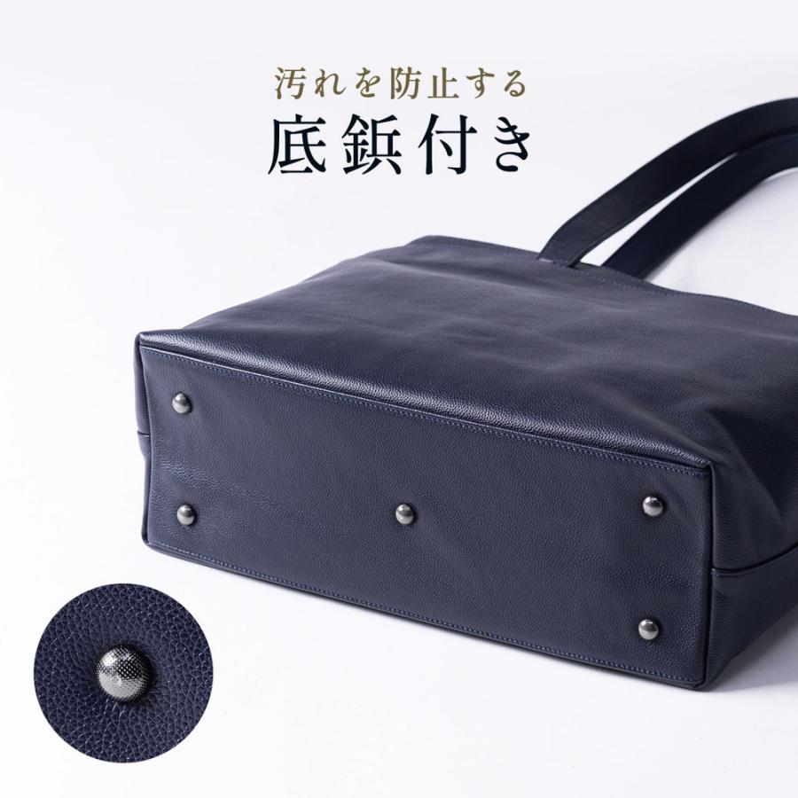 SANWA SUPPLY（サンワサプライ） トートバッグ 本革 メンズ レディース