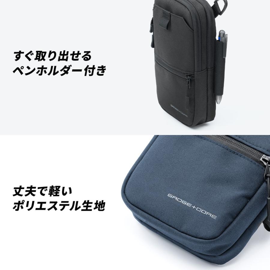 スマホポーチ ベルトポーチ ショルダーポーチ カラビナ 小物ポーチ カーキ iPhone 15 Plus iPhone 15 Pro Max 6.5インチ対応 EZ2-BAG202KA｜esupply｜10