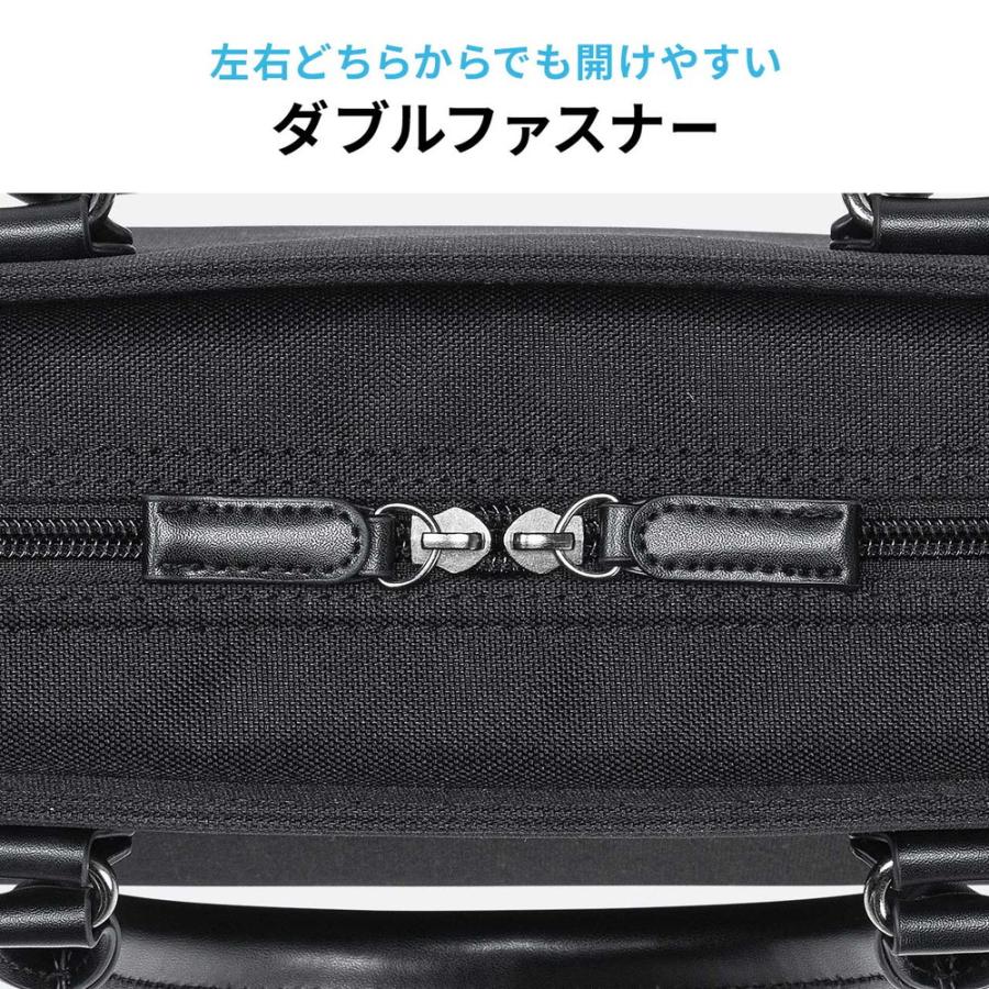 SLILIN F 2袋まとめ売りセット (未開封) SANWA SUPPLY（サンワサプライ） ビジネスバッグ 就活バッグ