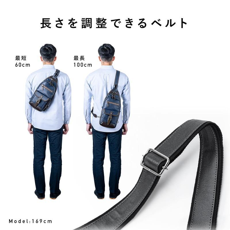 SANWA SUPPLY（サンワサプライ） ボディバッグ ワンショルダー 岡山