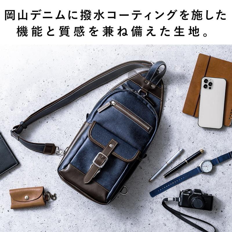 ボディバッグ ワンショルダー 岡山デニム 日本製 縦型 撥水コーティング ネイビー EZ2-BAGBDY1NV　おしゃれ 街歩き｜esupply｜03