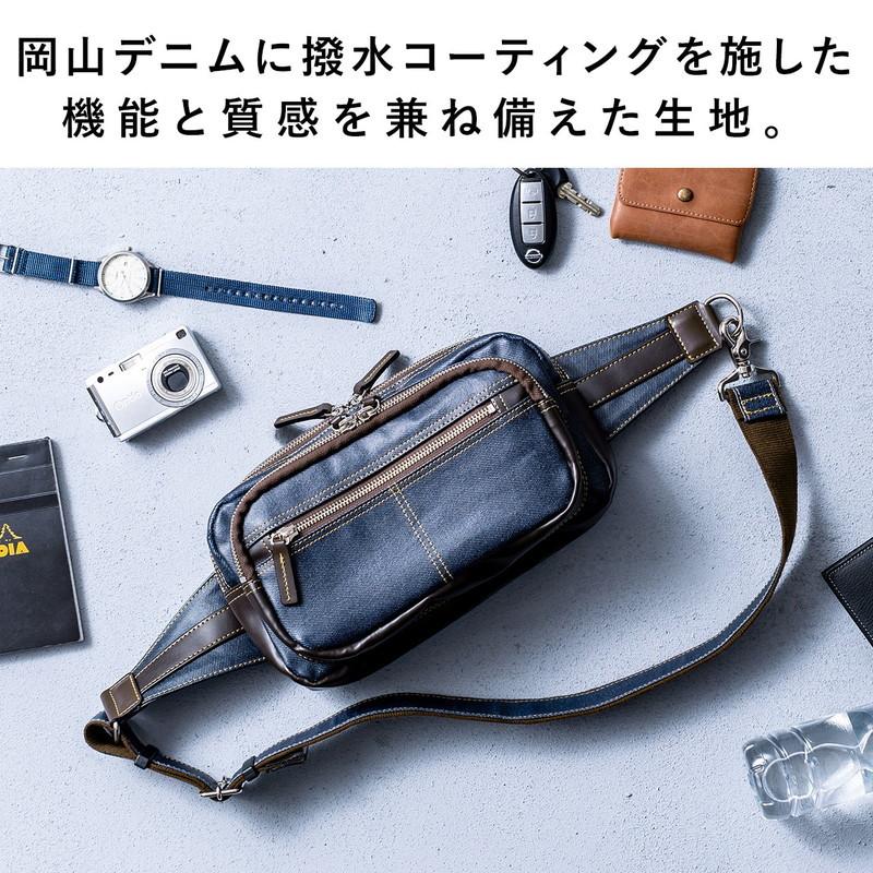 ボディバッグ ワンショルダー 岡山デニム 日本製 横型 撥水コーティング ネイビー EZ2-BAGBDY2NV　おしゃれ 街歩き｜esupply｜03