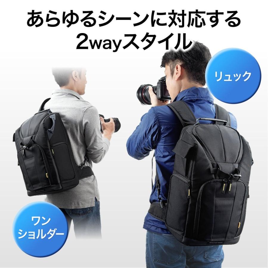 カメラバッグ リュック 大容量 2way 速写 三脚 一眼レフ レンズ収納 ワンショルダー Ez2 Bagbp007bk イーサプライ Paypayモール店 通販 Paypayモール