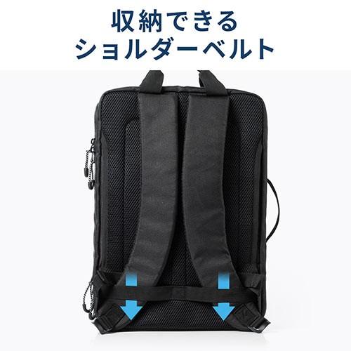 SANWA SUPPLY（サンワサプライ） ビジネスリュック 手持ち 2WAY 縦持ち