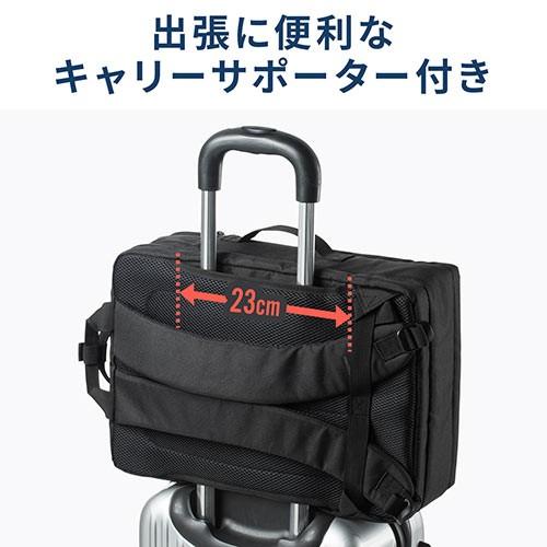 SANWA SUPPLY（サンワサプライ） ビジネスリュック 手持ち 2WAY 縦持ち