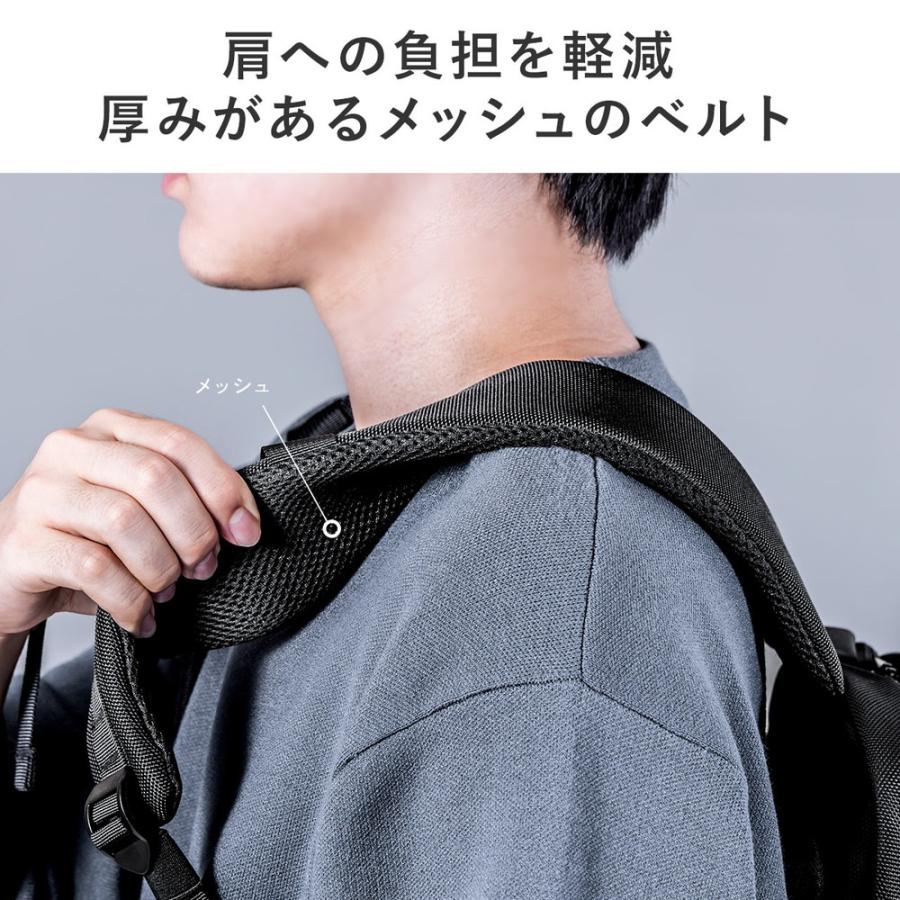 SANWA SUPPLY（サンワサプライ） ハードリュック ハードシェルリュック