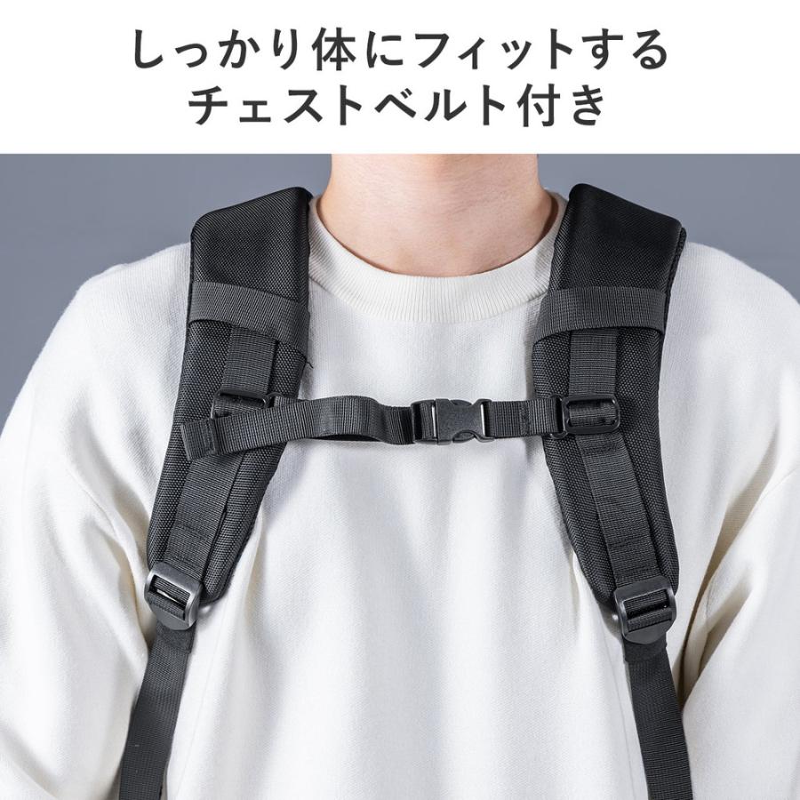 SANWA SUPPLY（サンワサプライ） ハードリュック ハードシェルリュック