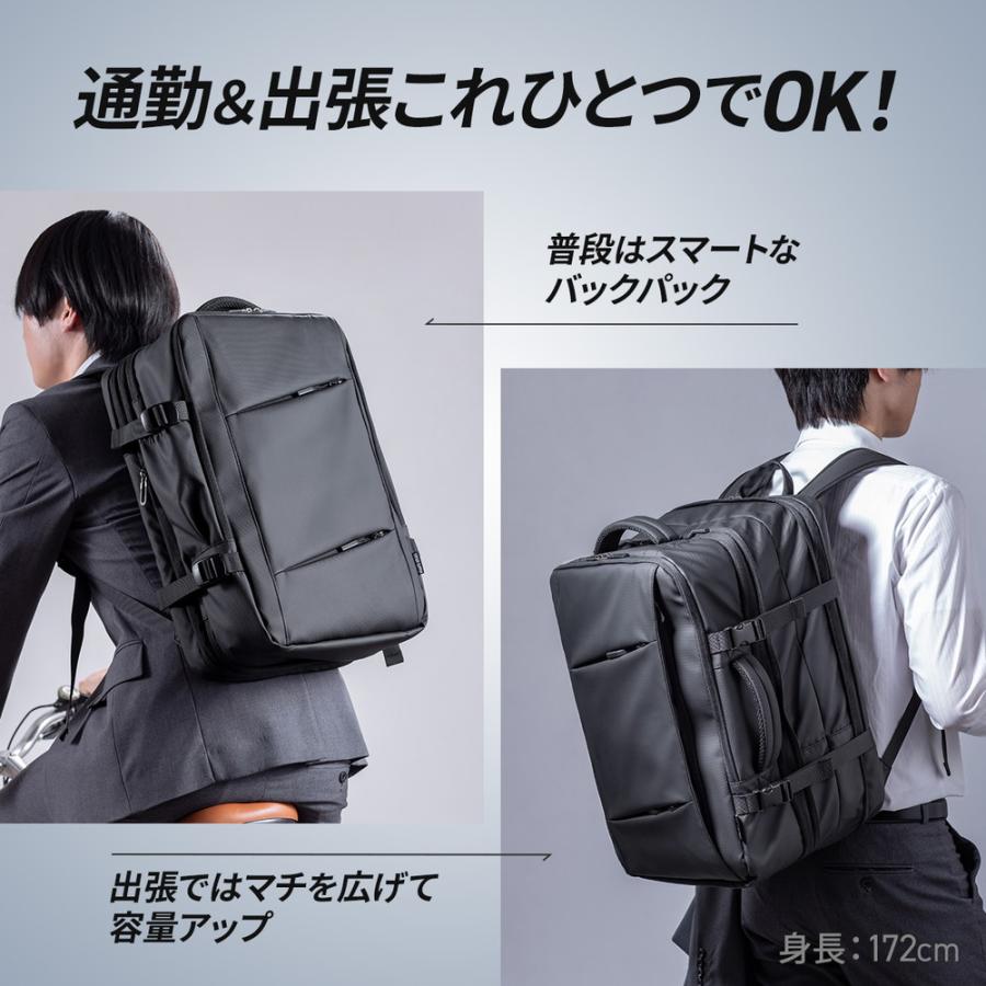 SANWA SUPPLY（サンワサプライ） リュック マチ拡張 ビジネス 大容量