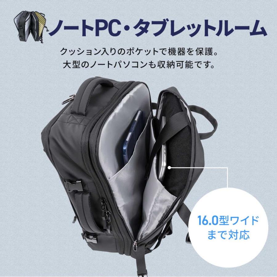 SANWA SUPPLY（サンワサプライ） リュック マチ拡張 ビジネス 大容量 