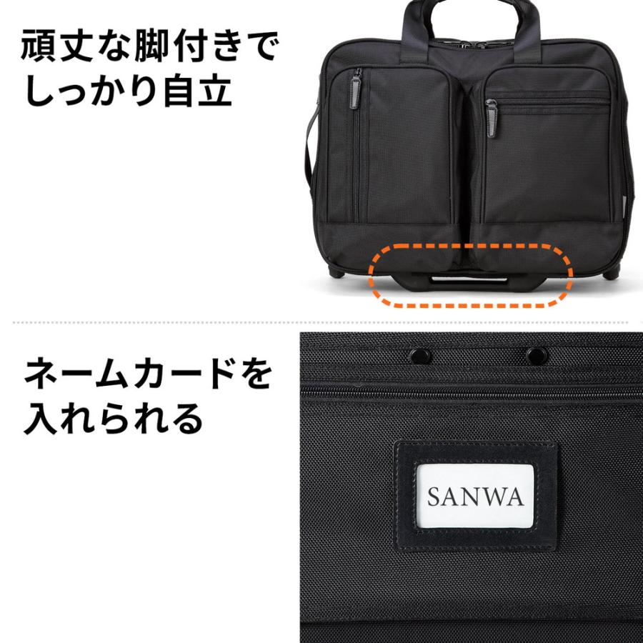 SANWA SUPPLY ビジネスキャリーバッグ 機内持ち込みサイズ 最大 SANWA SUPPLY ビジネスキャリーバッグ 機内持ち込みサイズ 最大