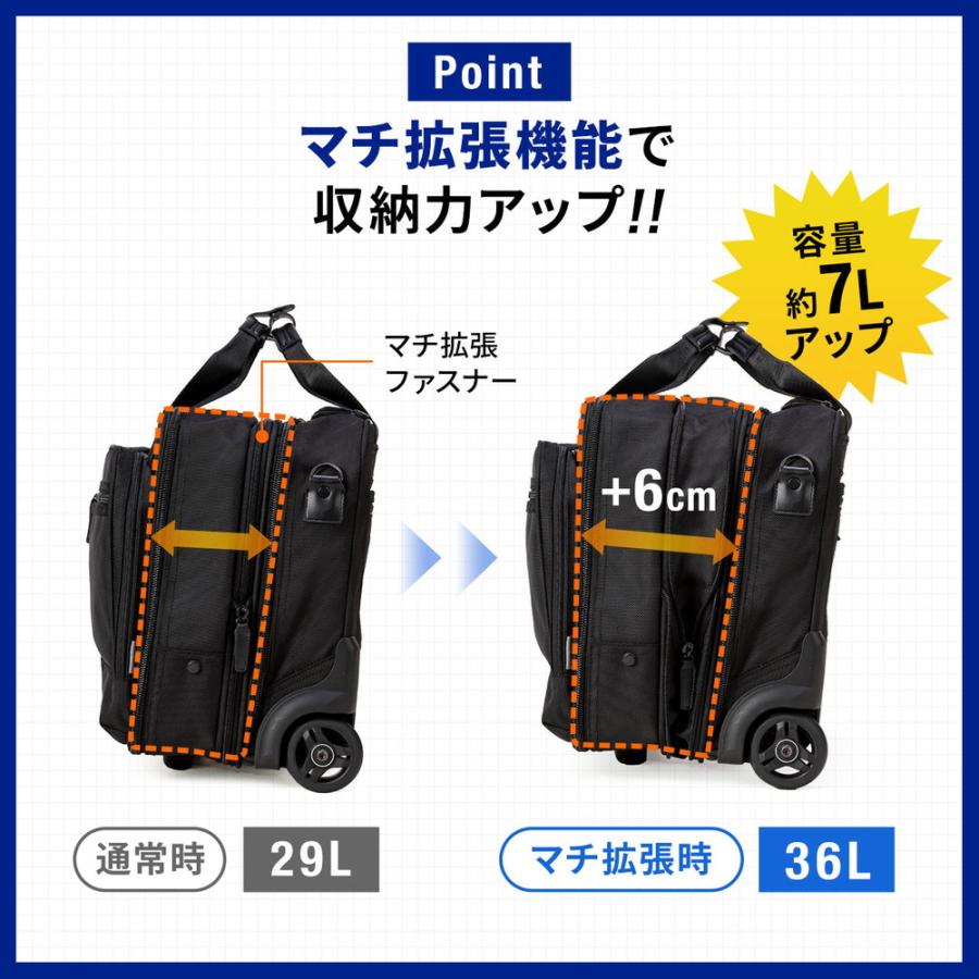 SANWA SUPPLY ビジネスキャリーバッグ 機内持ち込みサイズ 最大 SANWA SUPPLY ビジネスキャリーバッグ 機内持ち込みサイズ 最大