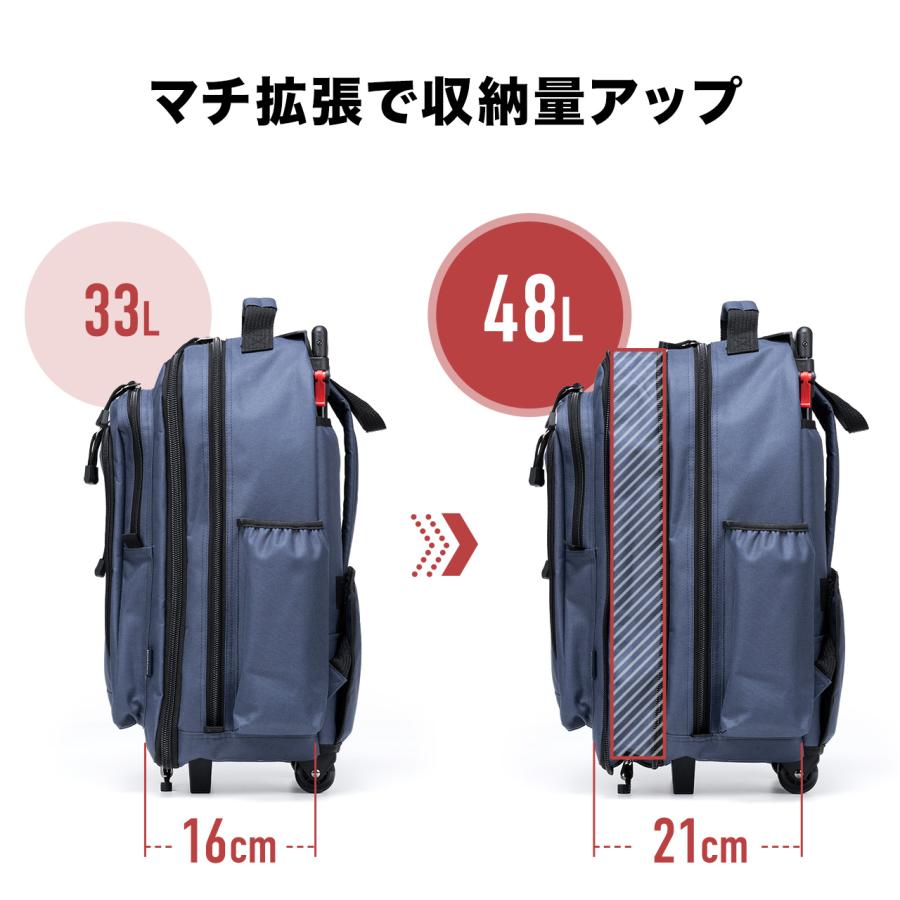 キャリーリュック 2WAY 大容量 ソフト 機内持ち込み ビジネス レディース おすすめ レッド BAGCR006R EZ2-BAGCR006R｜esupply｜07