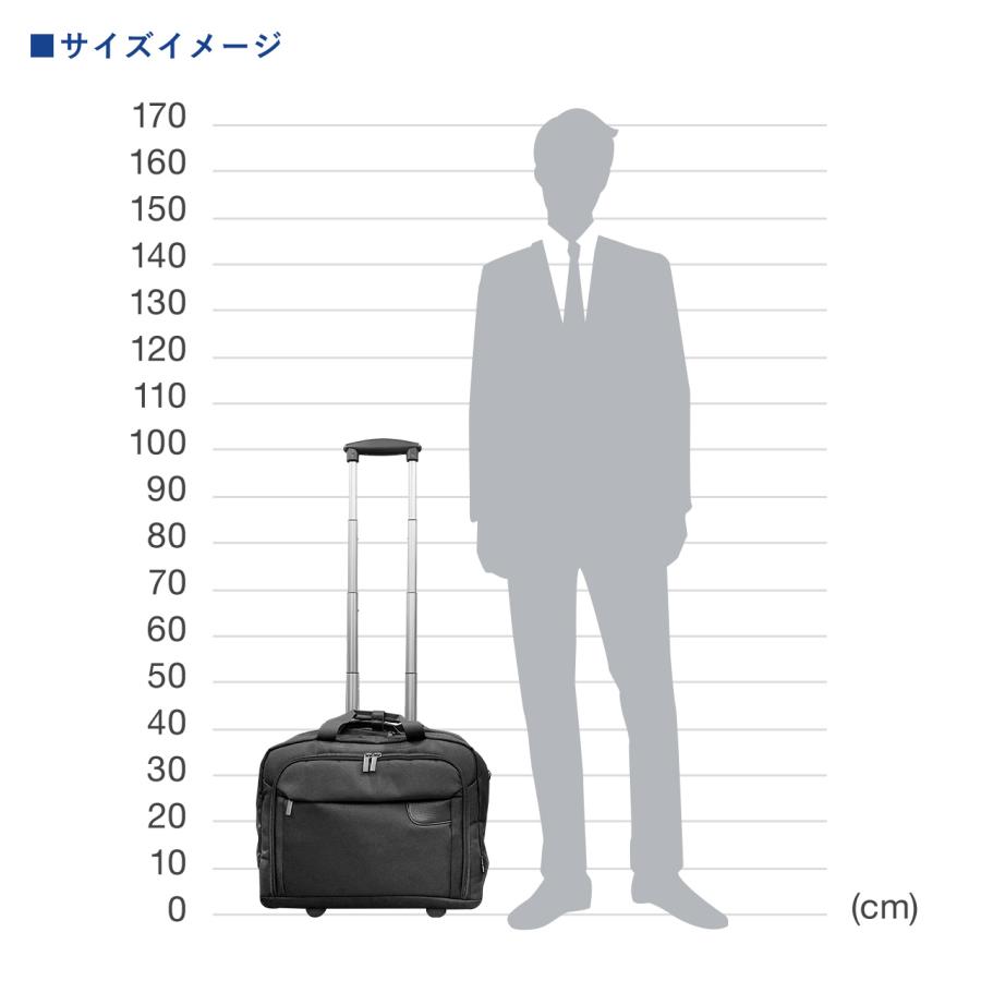 キャリーバッグ ビジネスキャリー 3WAY 26リットル 2輪キャスター 横型 手提げ 肩掛け 出張 機内持ち込み ビジネスバッグ おしゃれ EZ2-BAGCR008BK｜esupply｜09