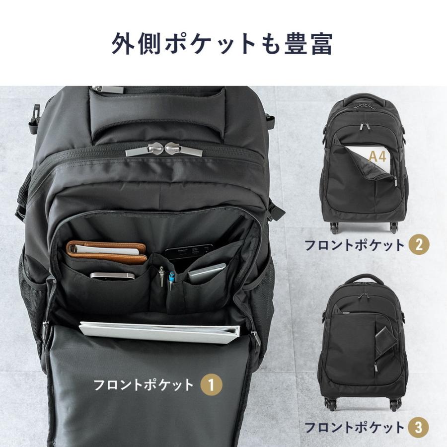 キャリーリュック キャリーバッグ 2WAY トロリー 4輪 ビジネスリュック 35リットル ブラック EZ2-BAGCR011BK_12