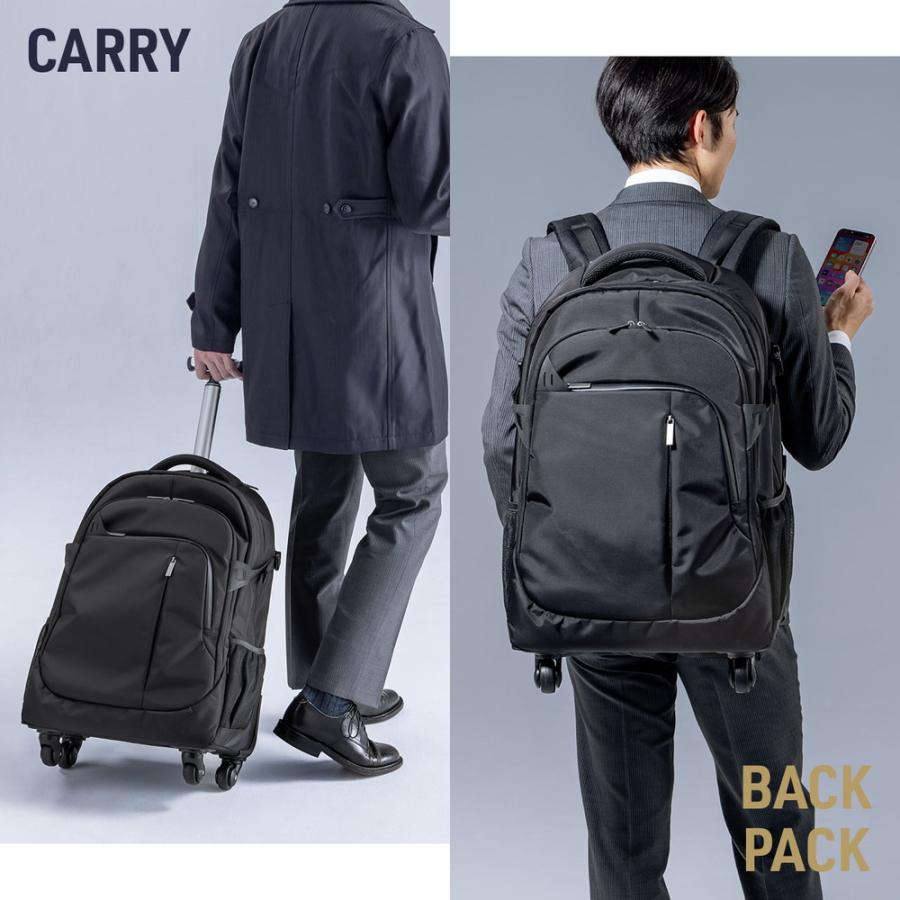 キャリーリュック キャリーバッグ 2WAY トロリー 4輪 ビジネスリュック 35リットル ブラック EZ2-BAGCR011BK_1