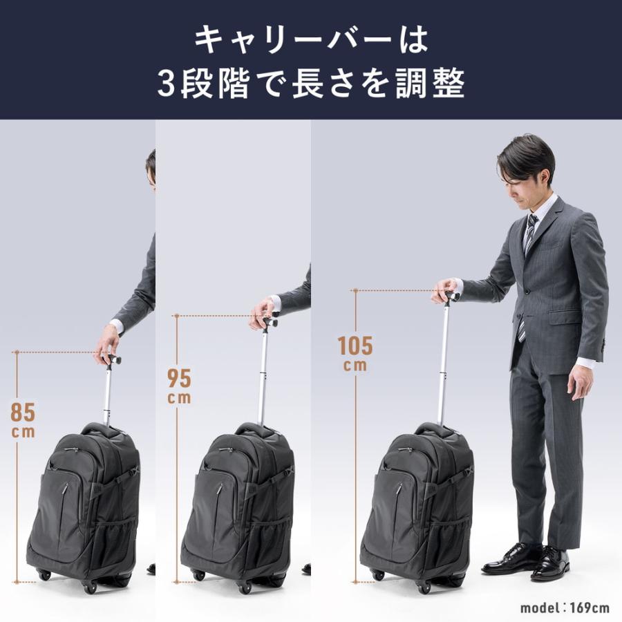 キャリーリュック キャリーバッグ 2WAY トロリー 4輪 ビジネスリュック 35リットル ブラック EZ2-BAGCR011BK_4