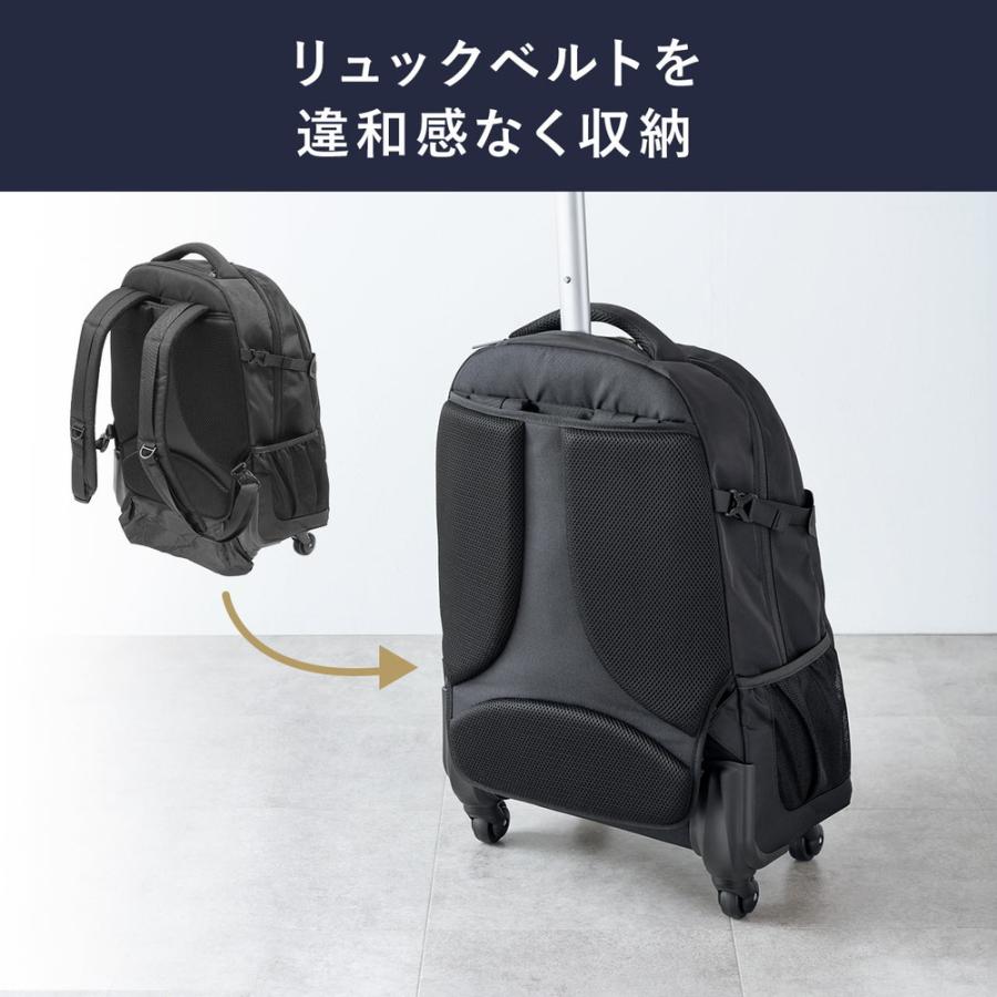 キャリーリュック キャリーバッグ 2WAY トロリー 4輪 ビジネスリュック 35リットル ブラック EZ2-BAGCR011BK_5