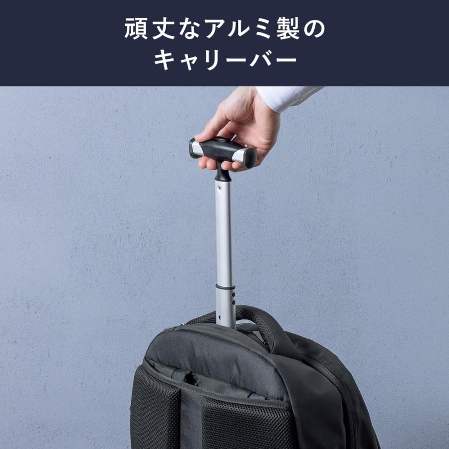 キャリーリュック キャリーバッグ 2WAY トロリー 4輪 ビジネスリュック 35リットル ブラック EZ2-BAGCR011BK_6