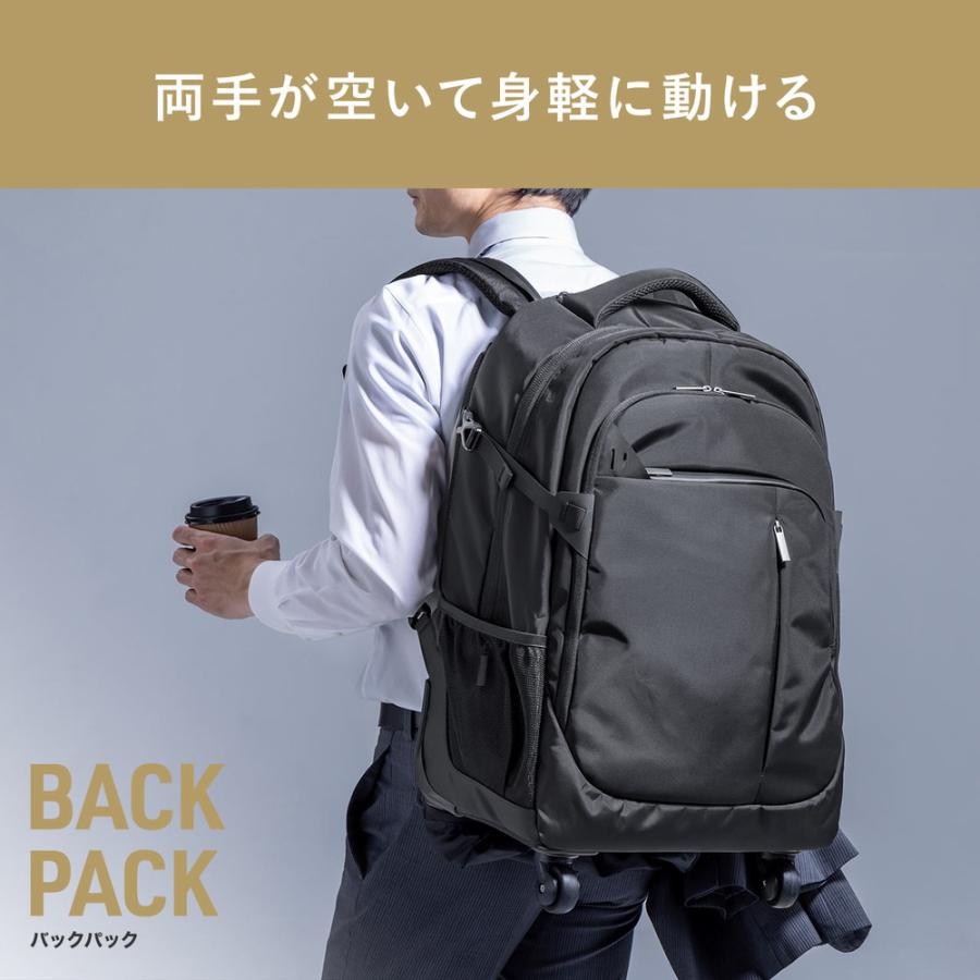 キャリーリュック キャリーバッグ 2WAY トロリー 4輪 ビジネスリュック 35リットル ブラック EZ2-BAGCR011BK_7
