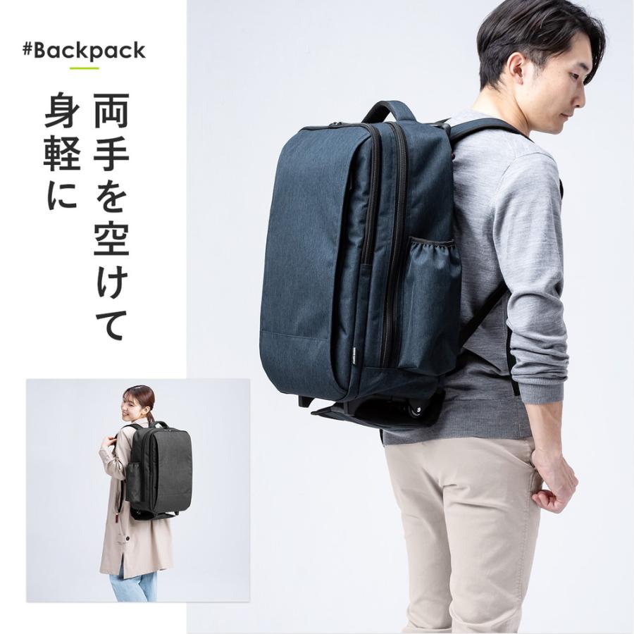 SANWA SUPPLY（サンワサプライ） キャリーリュック リュックキャリー