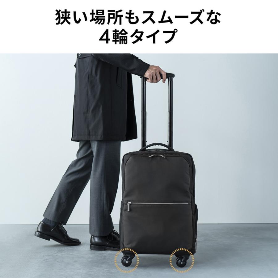 キャリーリュック ビジネスキャリー キャリーバッグ  ビジネスリュック 35リットル 2輪　出張 旅行 トラベル [200-BAGCR010BK] SANWA SUPPLY（サンワサプライ） キャリーリュック キャリーバッグ 4輪