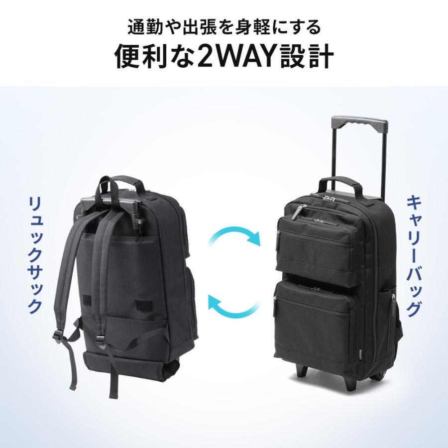 T*n様 【新品】2WAY キャリーバッグ リュック 大容量 、PC収納 黒 SANWA SUPPLY（サンワサプライ） キャリーリュック キャリーバッグ