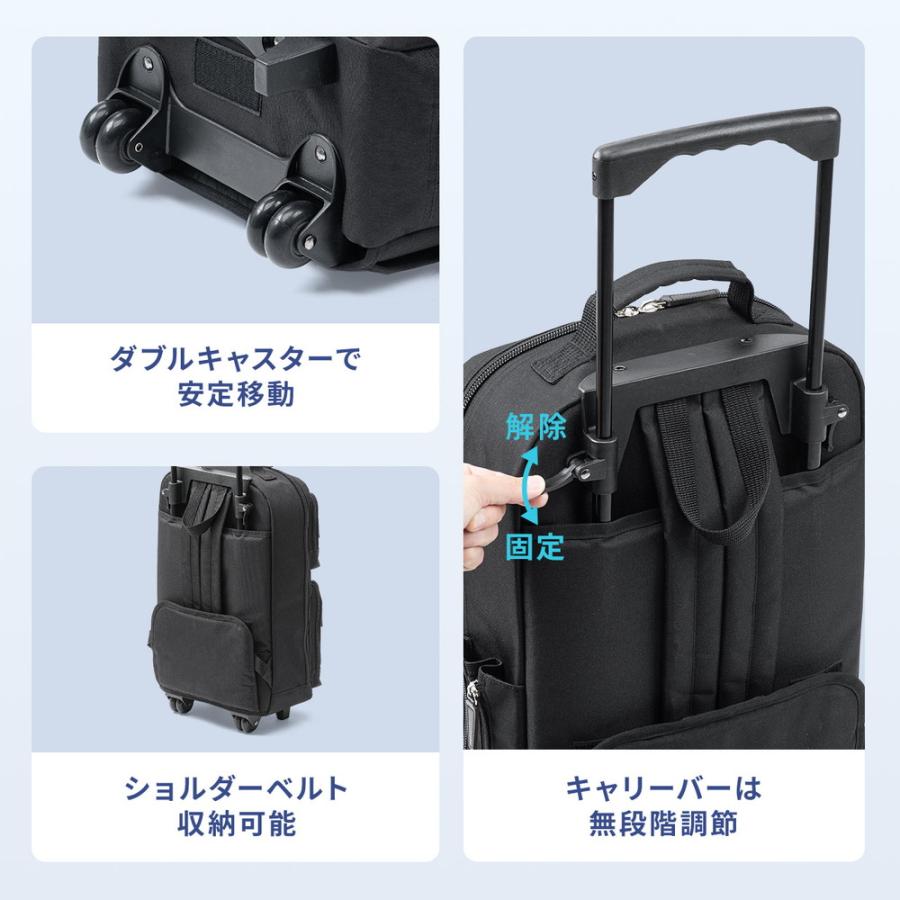 T*n様 【新品】2WAY キャリーバッグ リュック 大容量 、PC収納 黒 SANWA SUPPLY（サンワサプライ） キャリーリュック キャリーバッグ