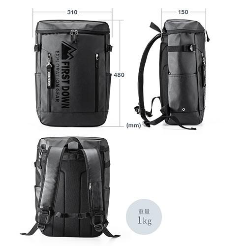 バックパック スクエア型 リュック メンズ ビジネス A4 旅行 ファーストダウン 22L 撥水 通勤 通学 EZ2-BAGFT1BK｜esupply｜16