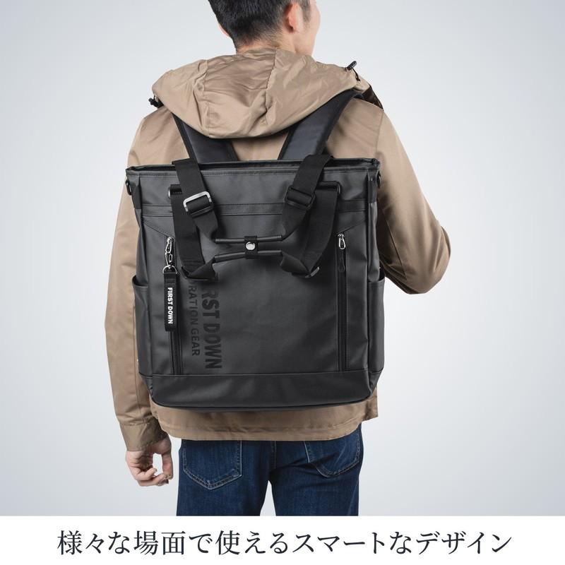 トートバッグ リュック ショルダー メンズ ビジネス A4 旅行 ファーストダウン 20L 撥水 通勤 通学 EZ2-BAGFT4BK｜esupply｜04