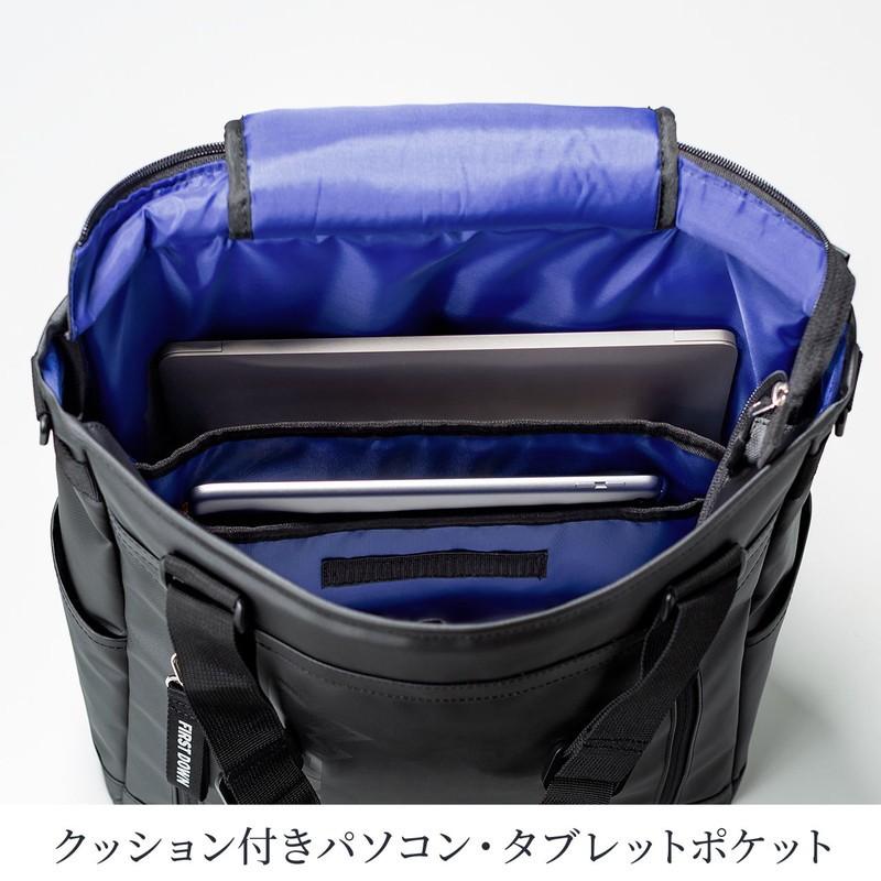 トートバッグ リュック ショルダー メンズ ビジネス A4 旅行 ファーストダウン 20L 撥水 通勤 通学 EZ2-BAGFT4BK｜esupply｜07