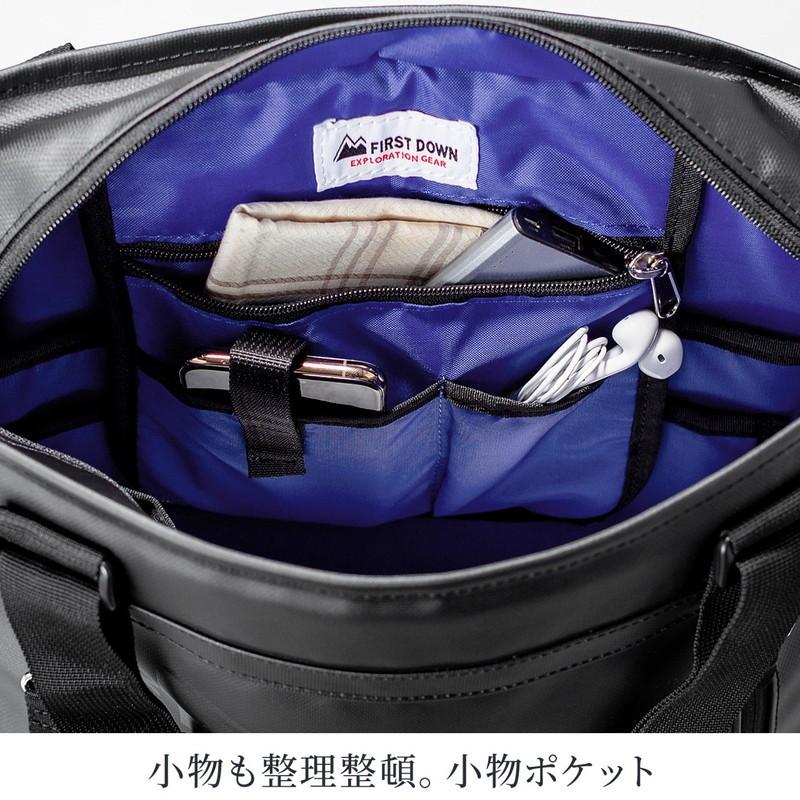 トートバッグ リュック ショルダー メンズ ビジネス A4 旅行 ファーストダウン 20L 撥水 通勤 通学 EZ2-BAGFT4BK｜esupply｜08