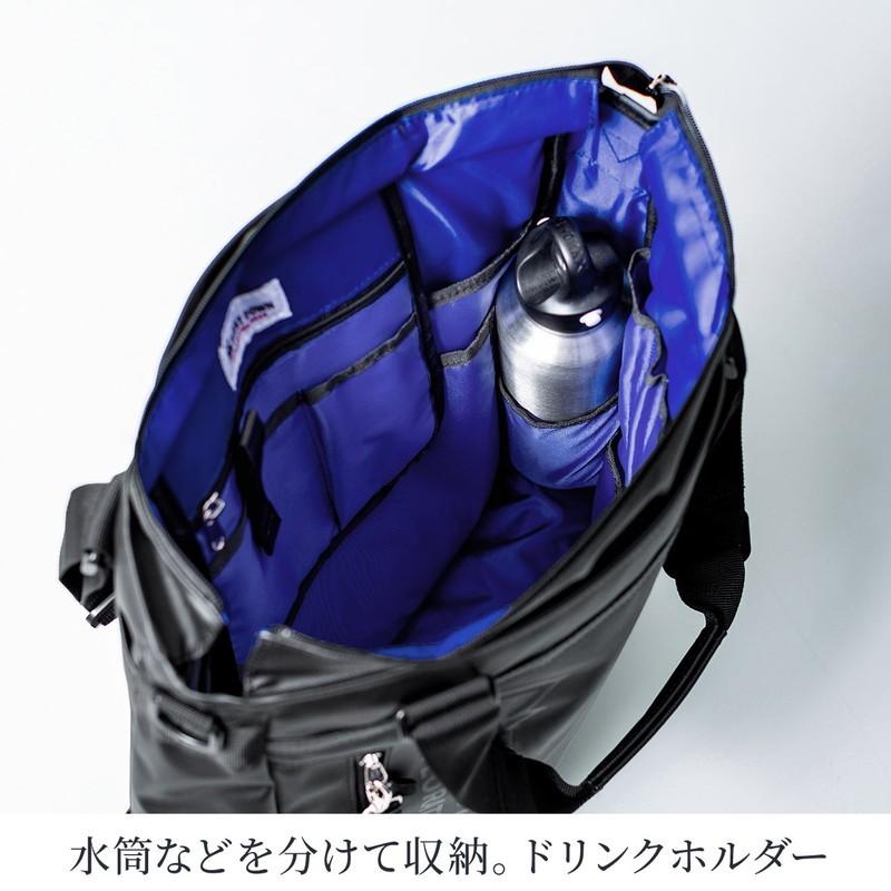 トートバッグ リュック ショルダー メンズ ビジネス A4 旅行 ファーストダウン 20L 撥水 通勤 通学 EZ2-BAGFT4BK｜esupply｜10