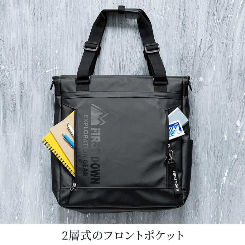 トートバッグ リュック ショルダー メンズ ビジネス A4 旅行 ファーストダウン 20L 撥水 通勤 通学 EZ2-BAGFT4BK｜esupply｜11