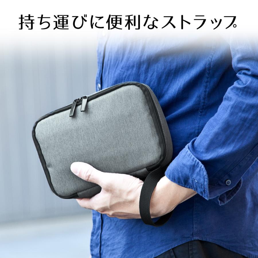 トラベルポーチ 小物収納ポーチ 充電器 ACアダプタ カメラ ガジェット収納 旅行 出張 コンパクト グレー EZ2-BAGIN005GY｜esupply｜05