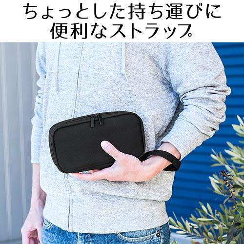 トラベルポーチ 小物収納ポーチ 充電器 ACアダプタ カメラ ガジェット収納 旅行 出張 大きめ ブラック EZ2-BAGIN006BK｜esupply｜05