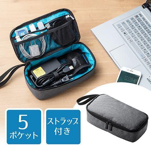 トラベルポーチ 小物収納ポーチ 充電器 Acアダプタ カメラ周辺収納 旅行向け グレー Ez2 Bagin006gy ネコポス非対応 イーサプライ Paypayモール店 通販 Paypayモール