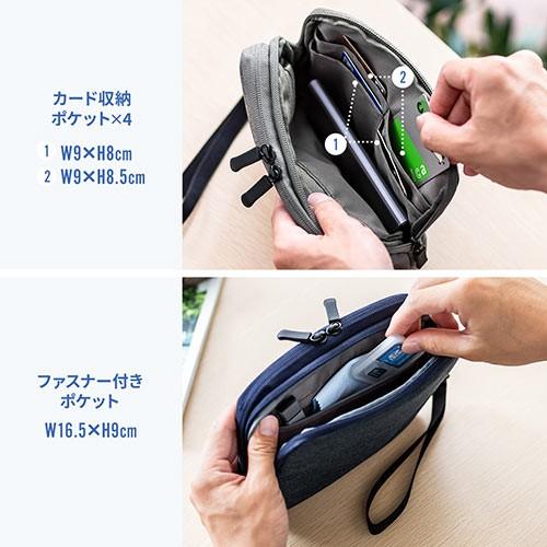 ガジェットポーチ Mサイズ モバイルバッテリー・Wi-Fiルーター・パスポート収納 ストラップ付 グレー EZ2-BAGIN013GY｜esupply｜05