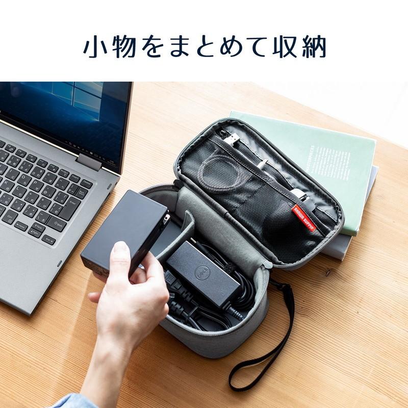 SANWA SUPPLY トラベルポーチ PC周辺収納ポーチ 間仕切り付き SANWA SUPPLY トラベルポーチ PC周辺収納ポーチ 間仕切り付き